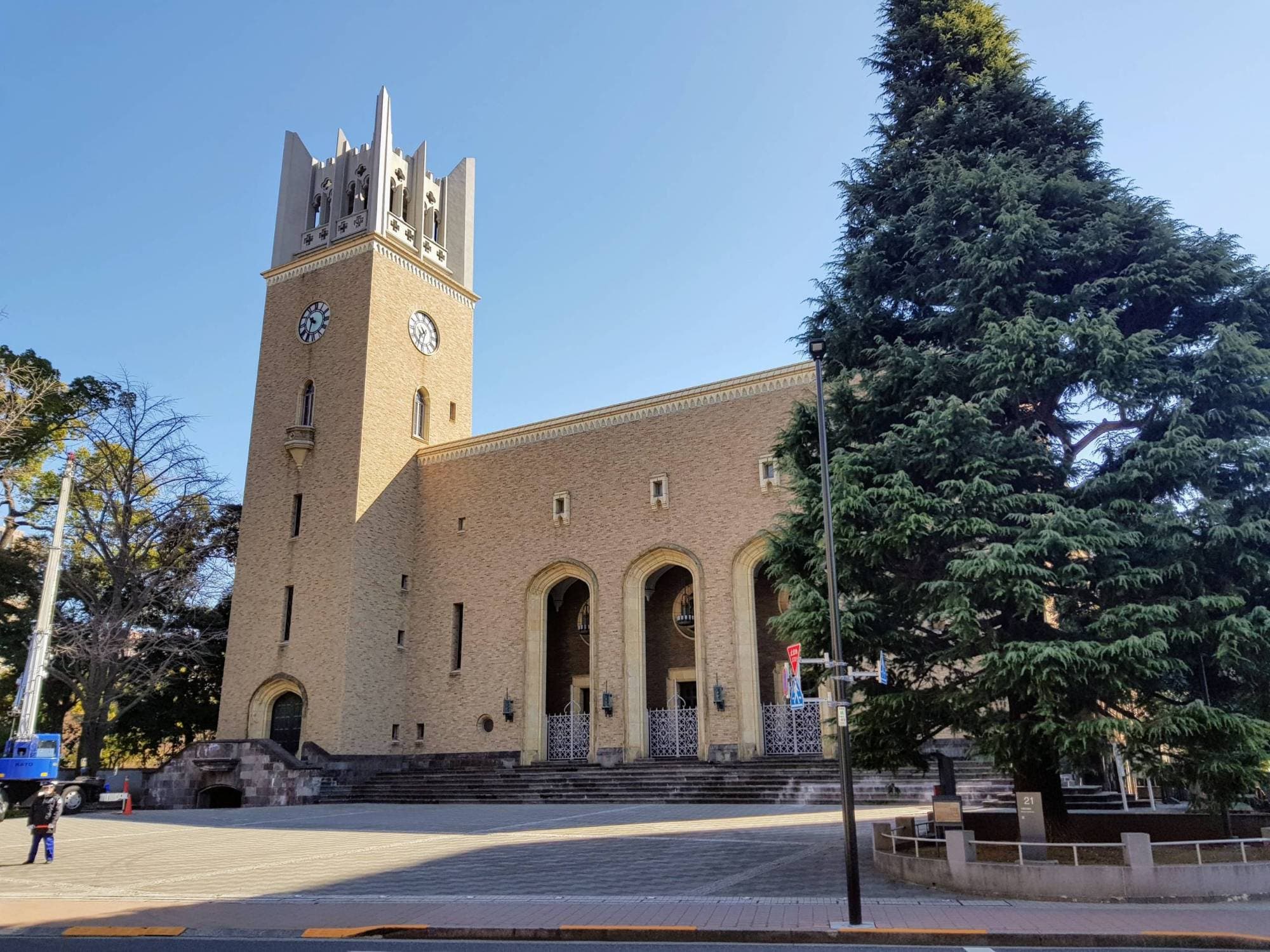 Waseda University